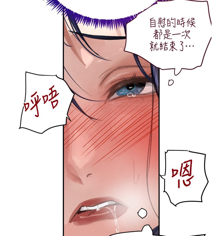 第40話
