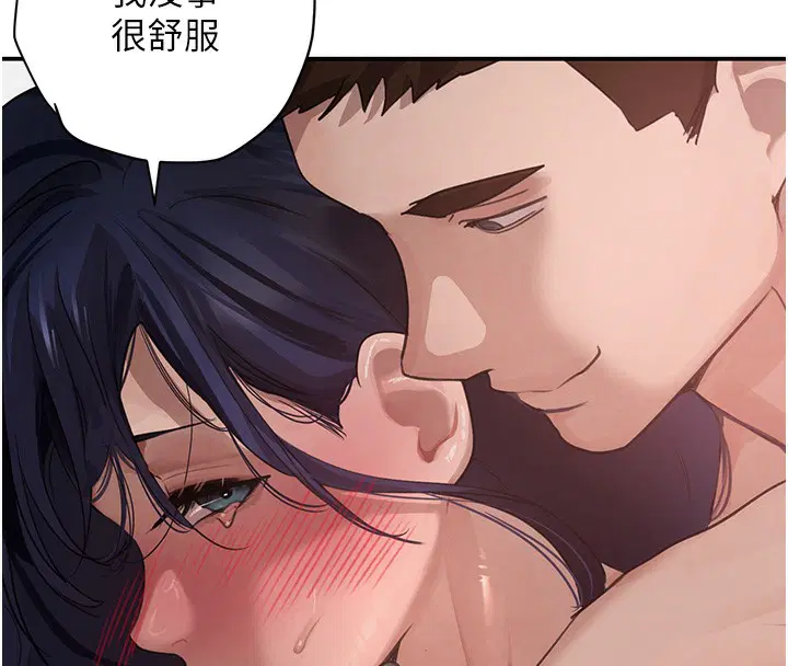 第40話