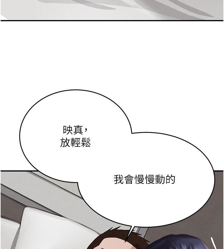 第40話