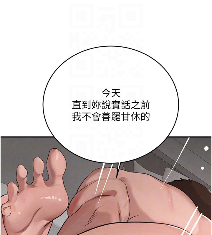 第40話