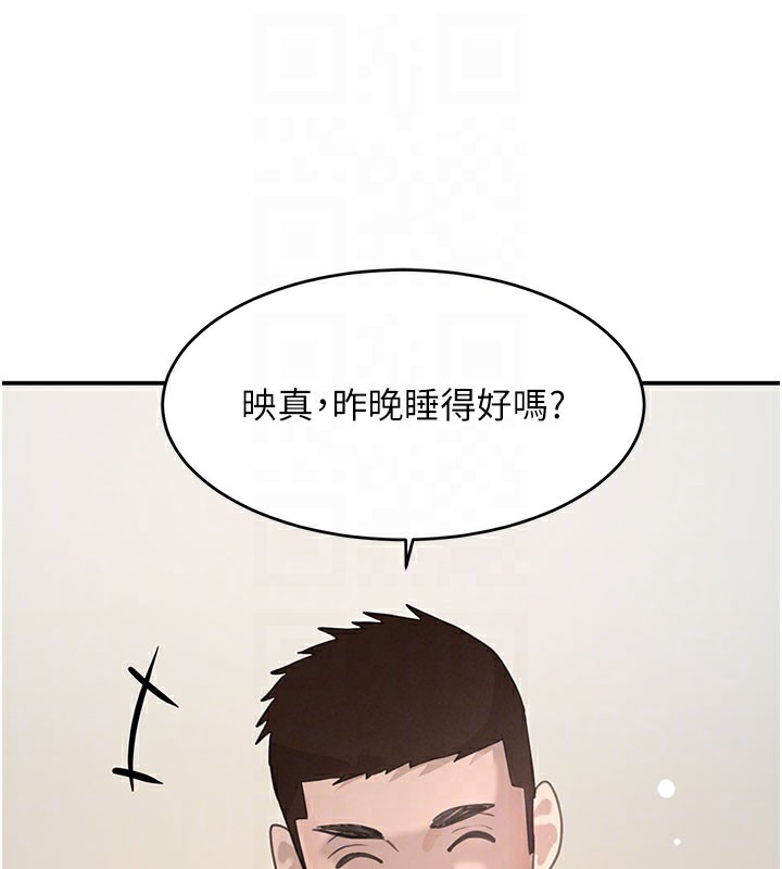 第41話