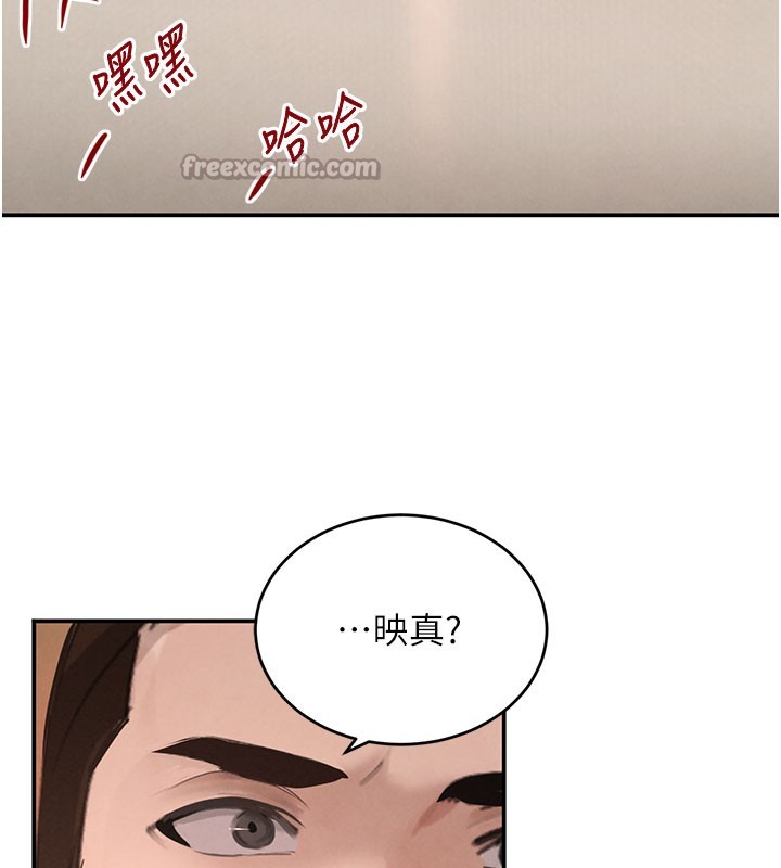 第41話