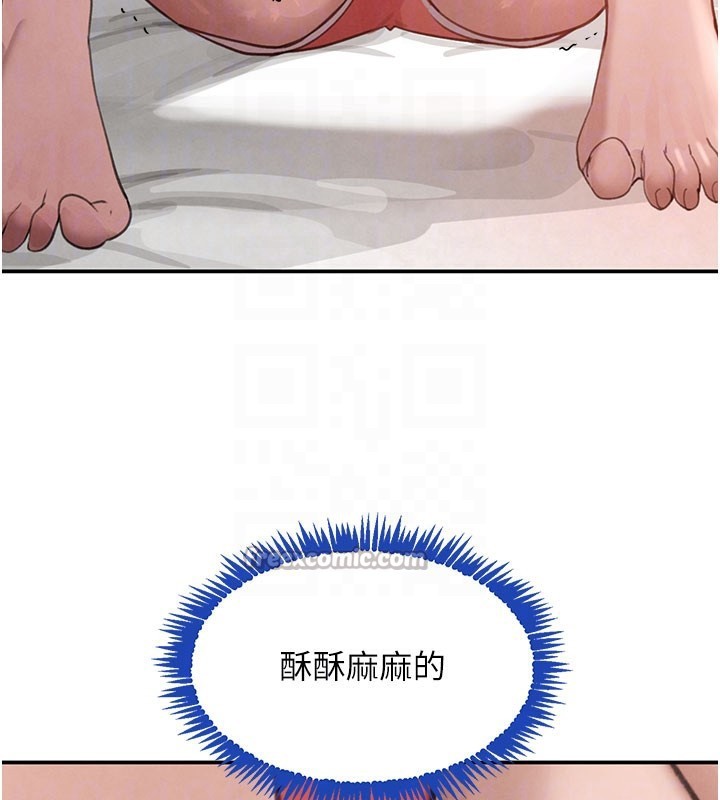 第41話