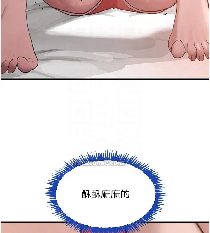 第41話