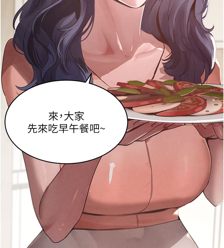 第41話