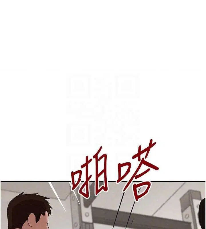 第42話
