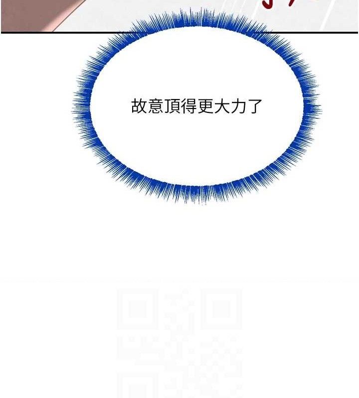 第42話