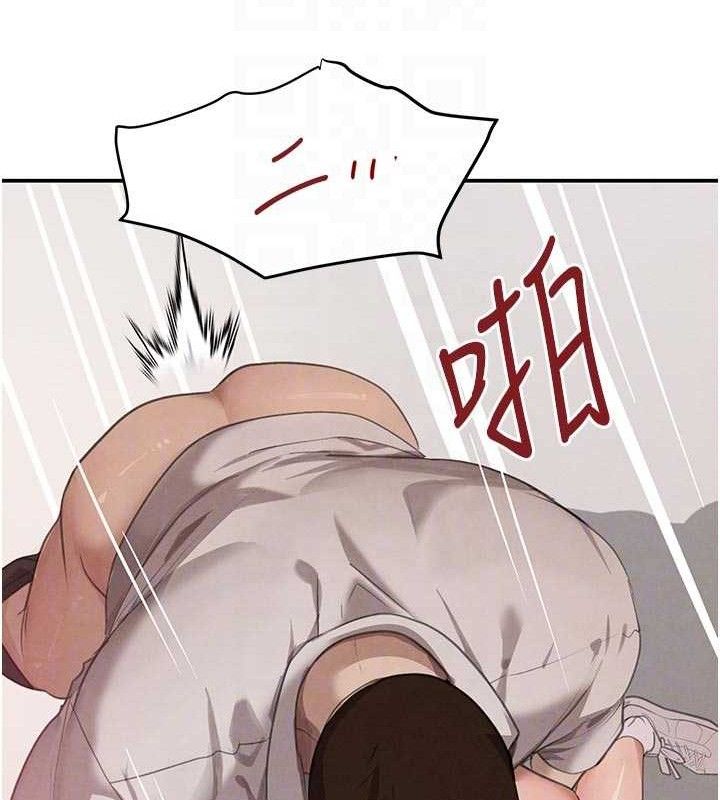 第42話