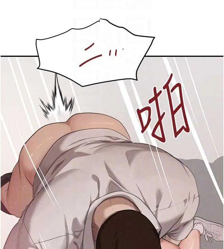 第42話