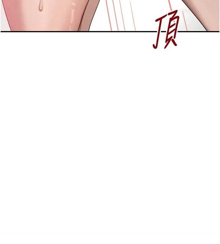 第42話