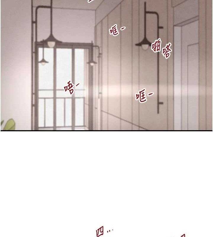 第42話