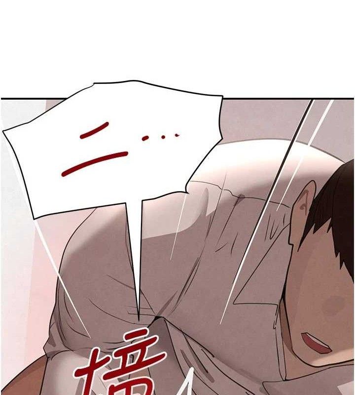第42話