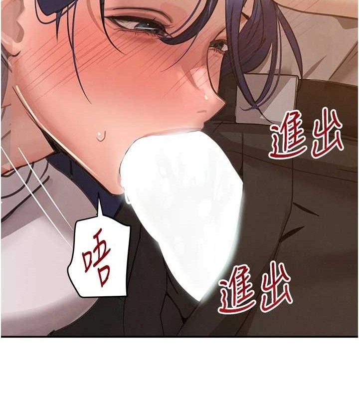 第42話