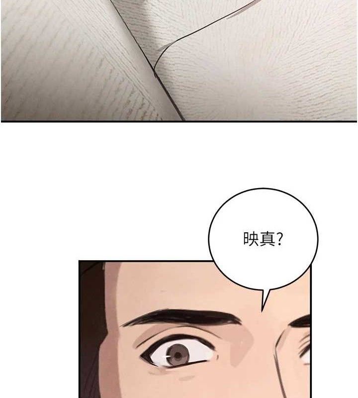 第42話
