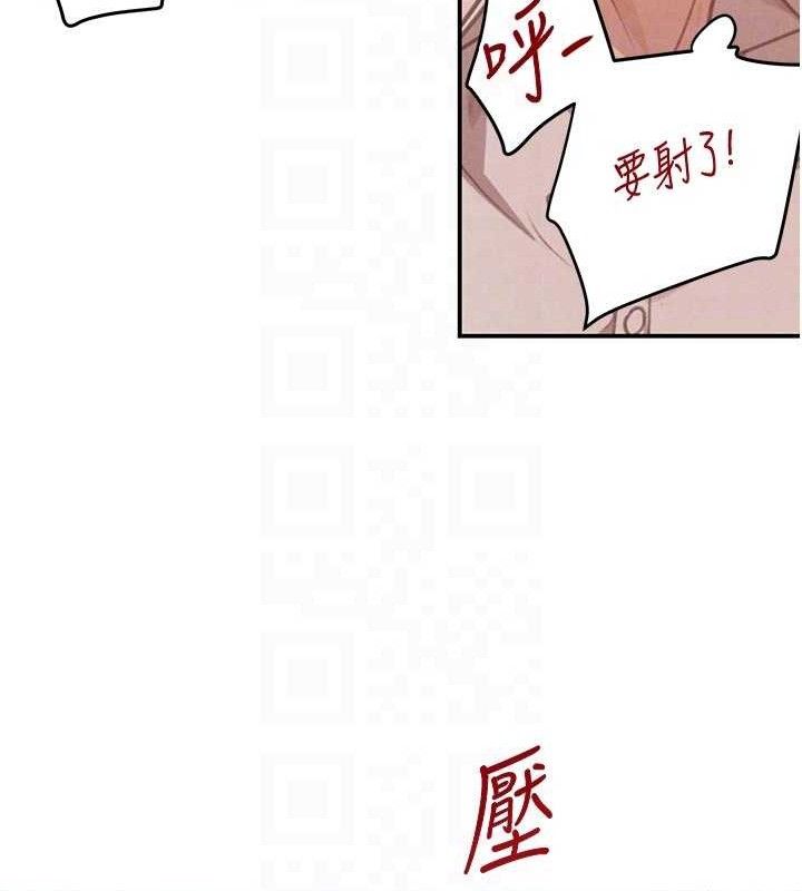 第42話