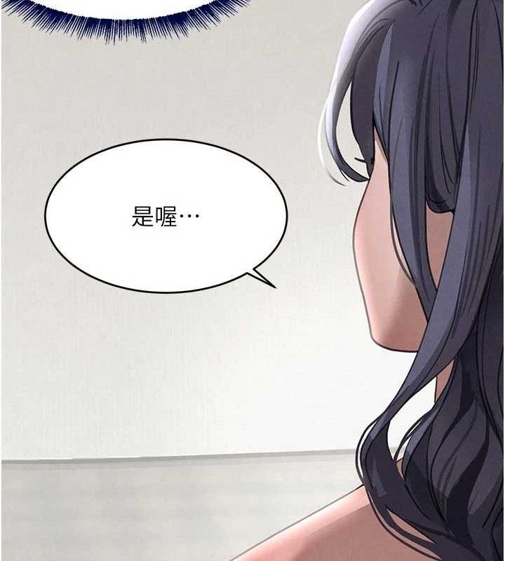 第42話