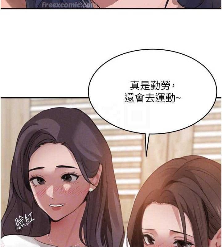 第42話