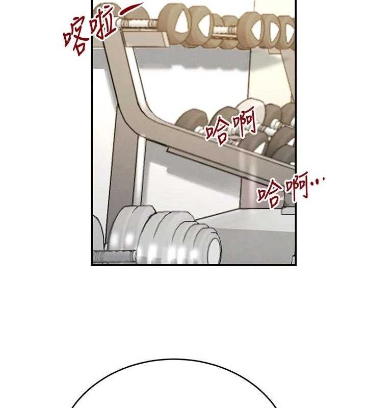 第42話