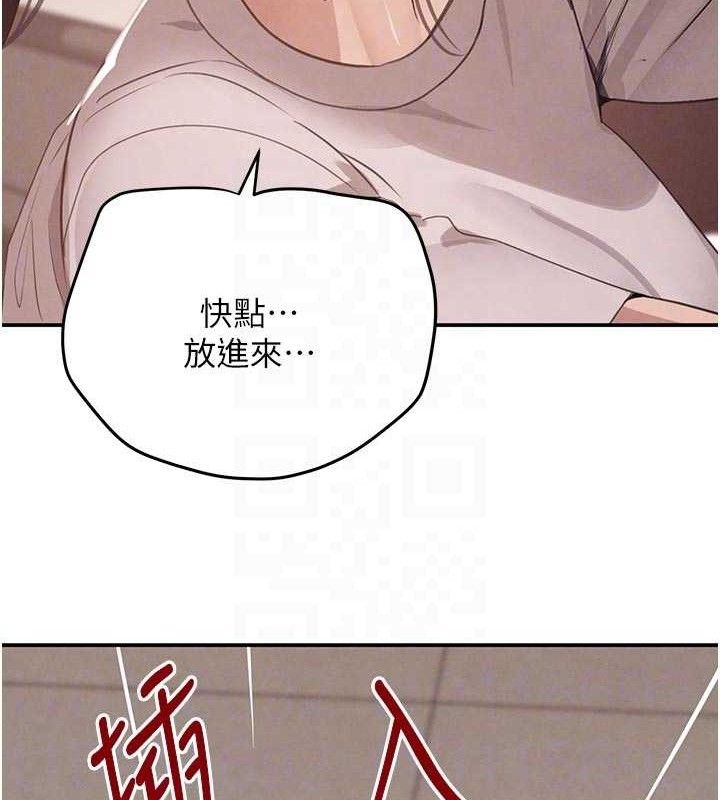 第42話