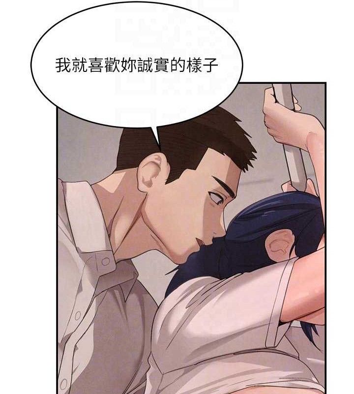 第42話
