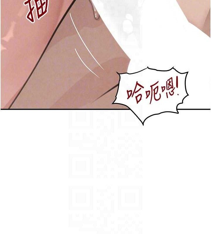 第42話