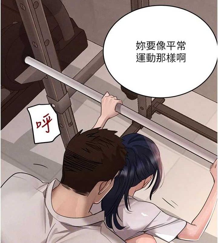 第42話