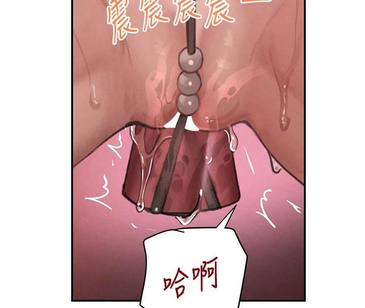 第43話