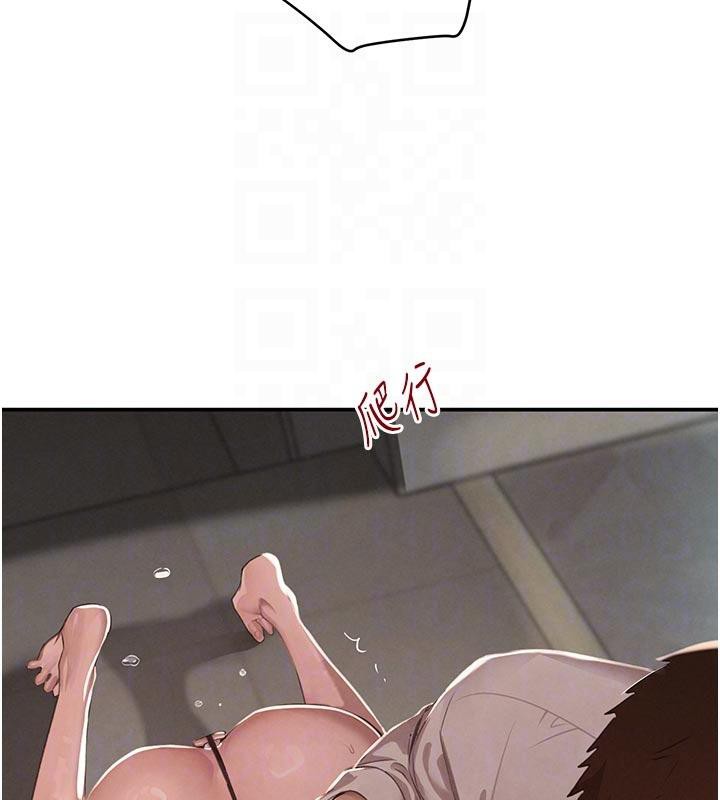 第43話