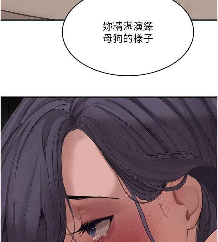 第43話