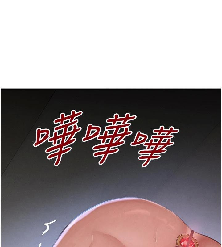 第43話