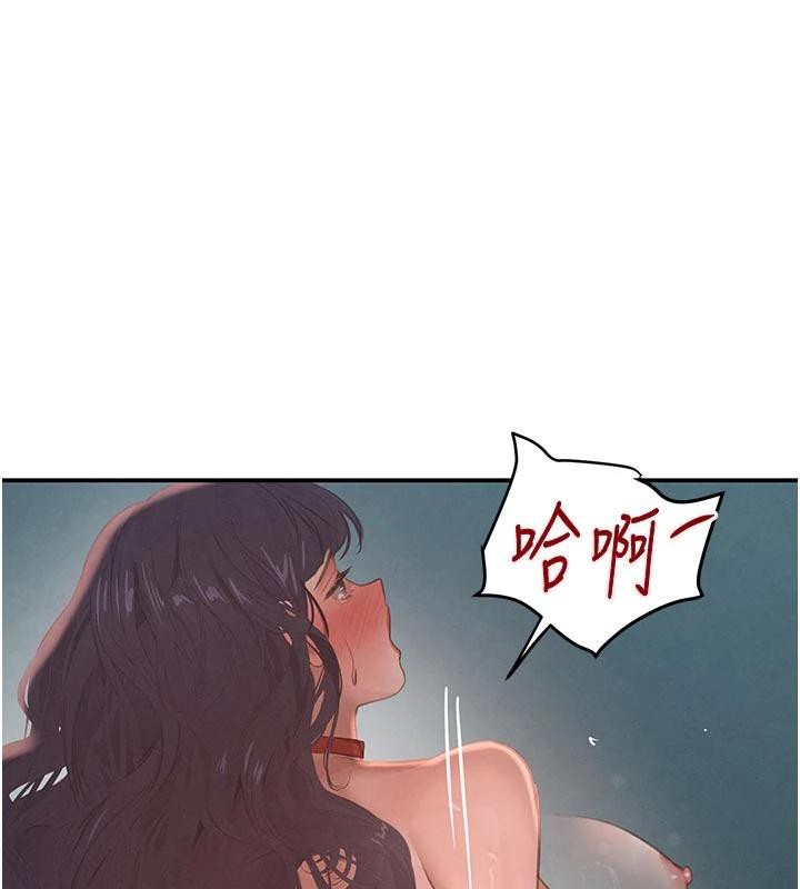 第43話