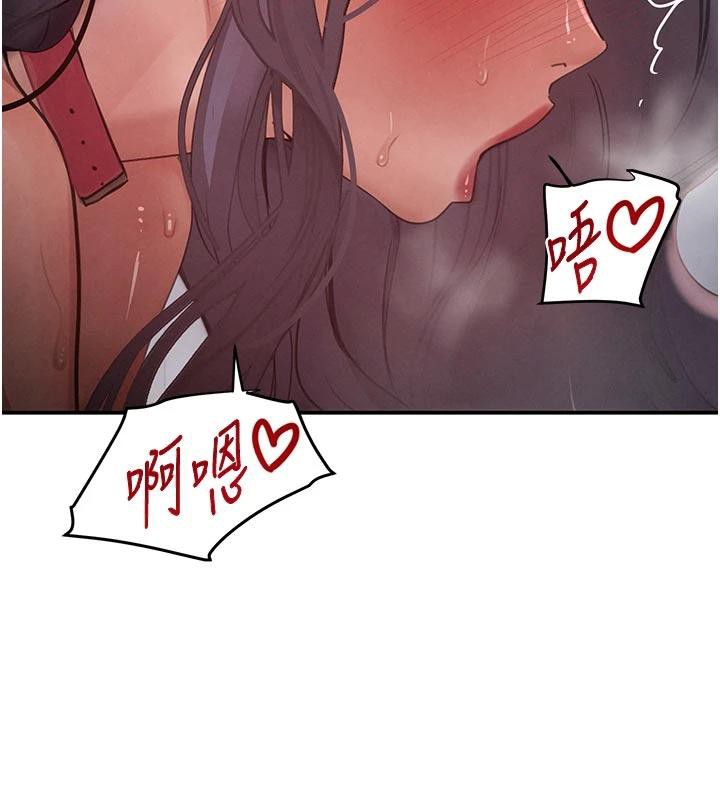 第43話