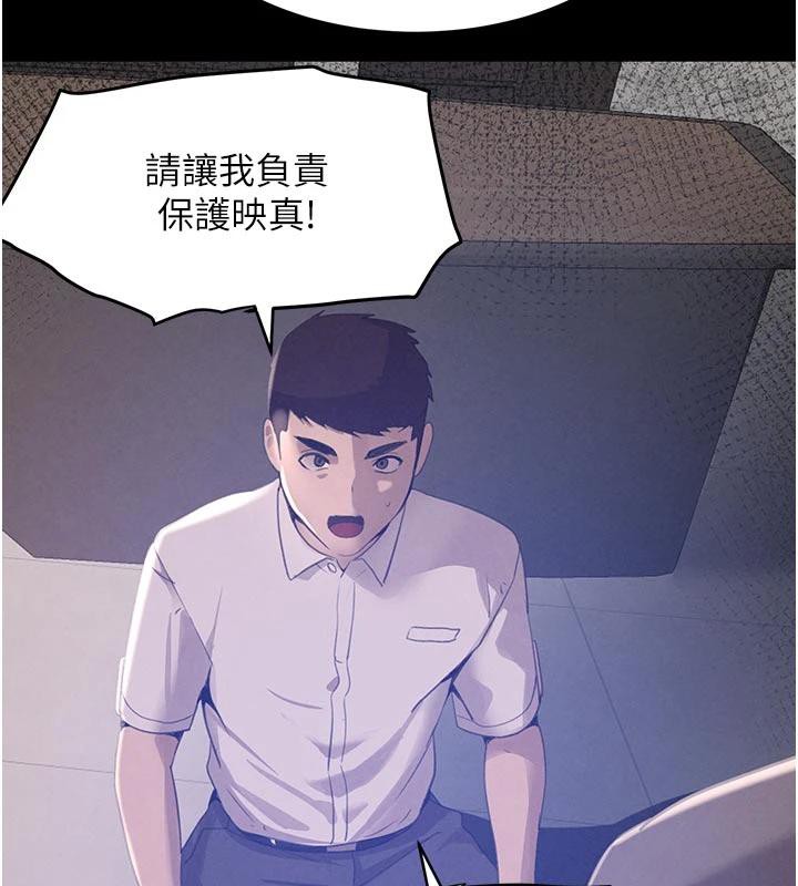 第43話