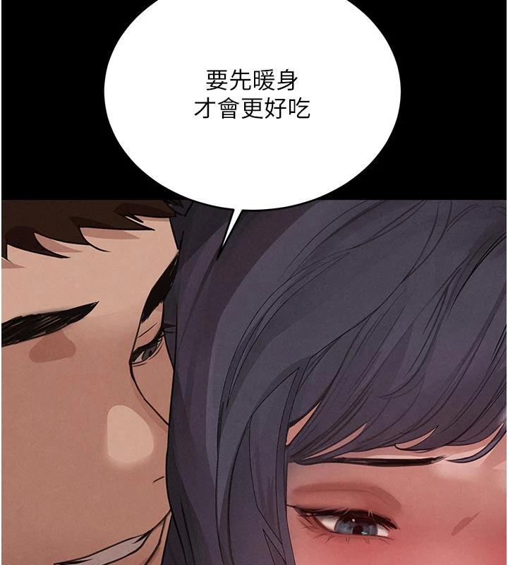 第43話