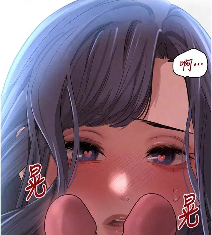 第43話