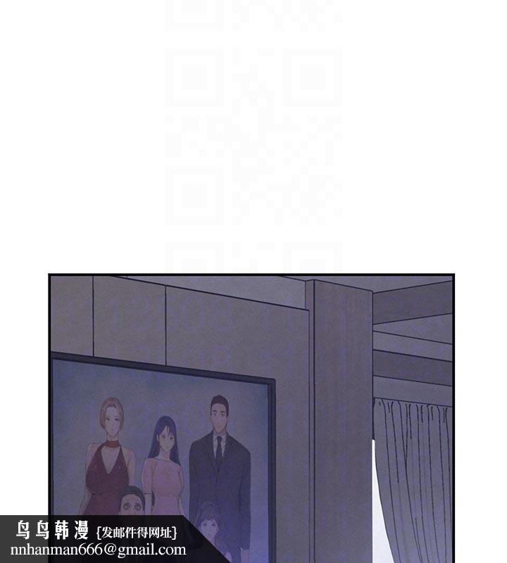 第43話