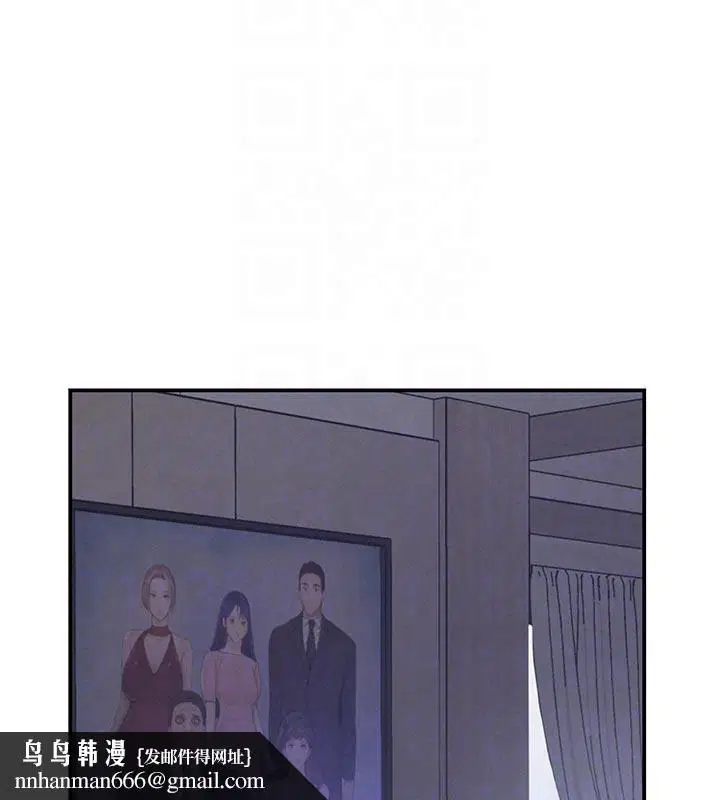 第43話