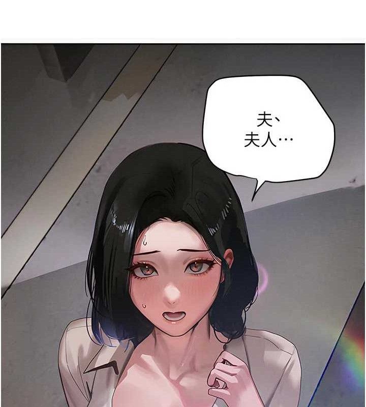 第44話