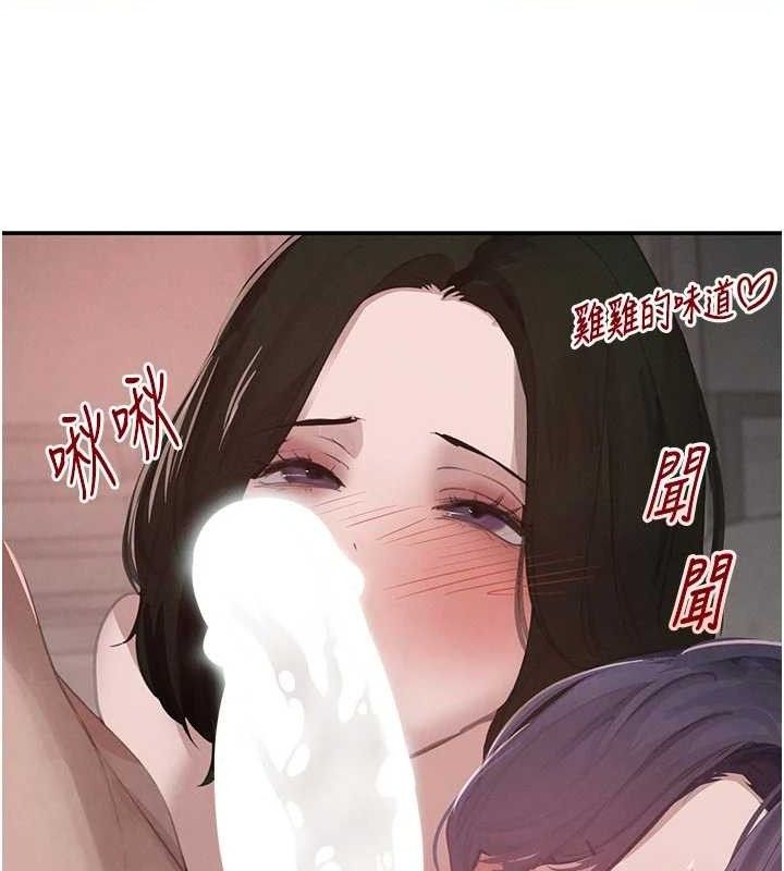 第44話