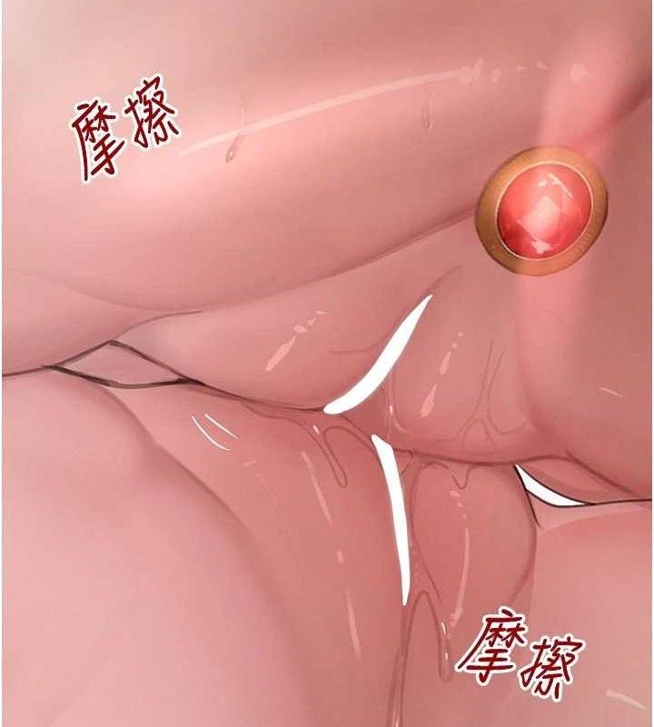 第44話