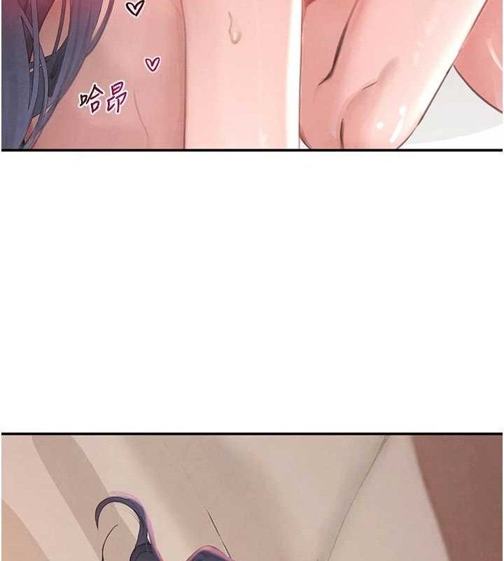 第44話