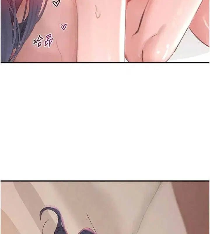 第44話