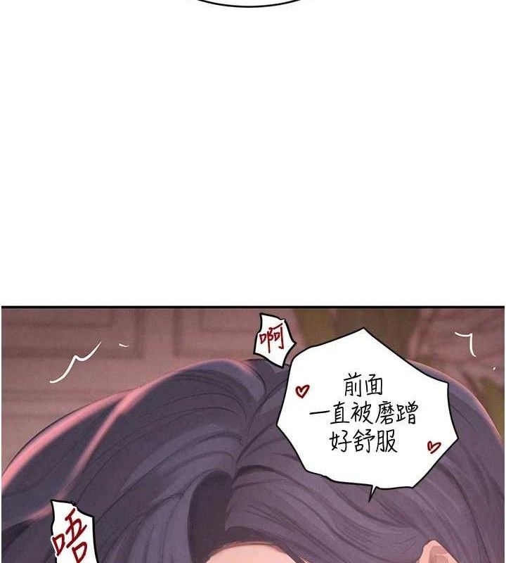 第44話