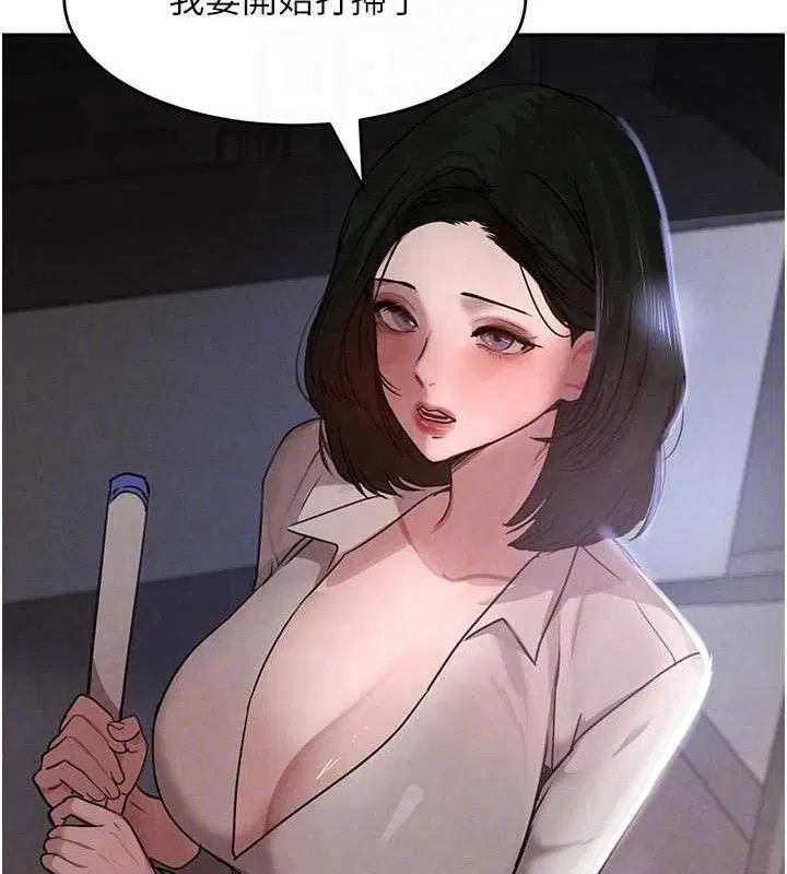 第44話