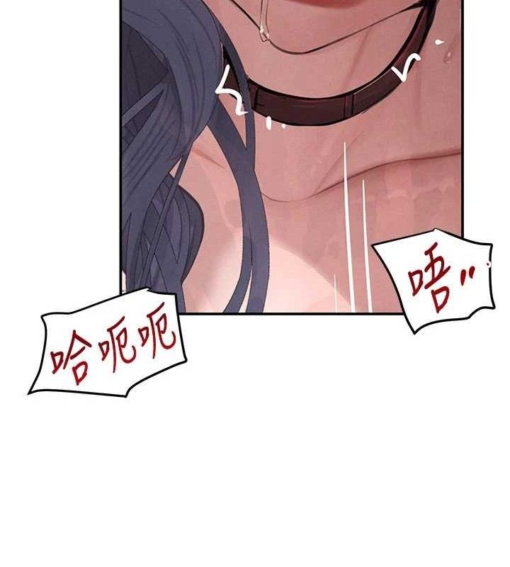 第44話