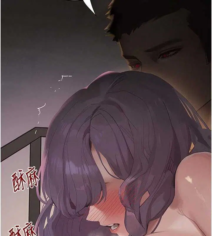 第44話