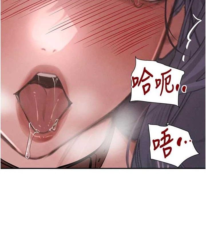 第44話
