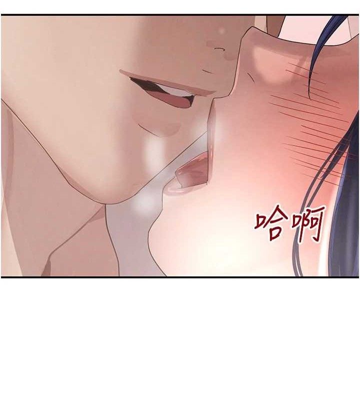 第45話