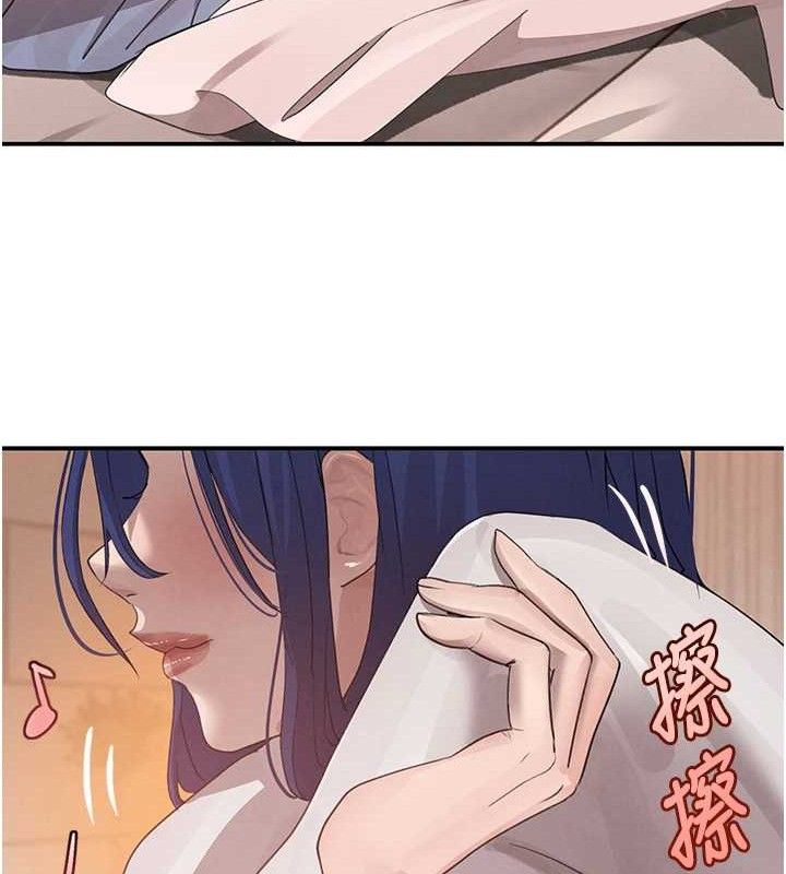 第45話