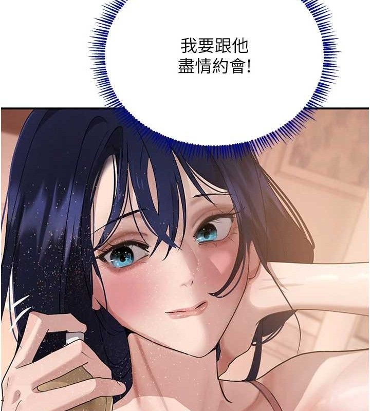 第45話